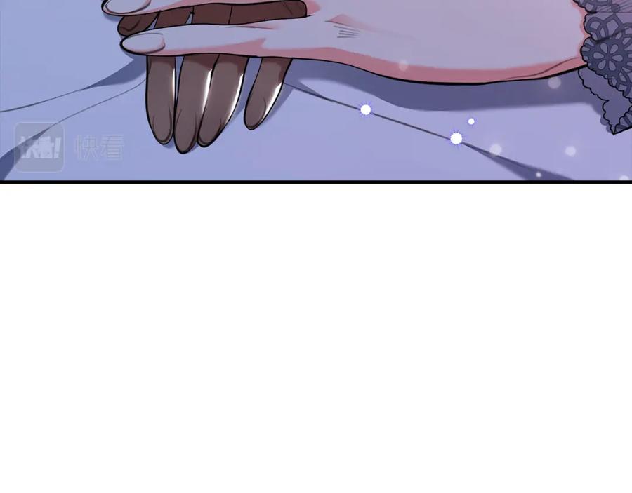 第242页
