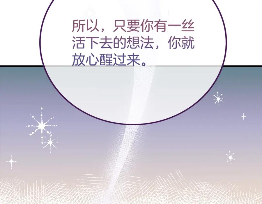 第248页