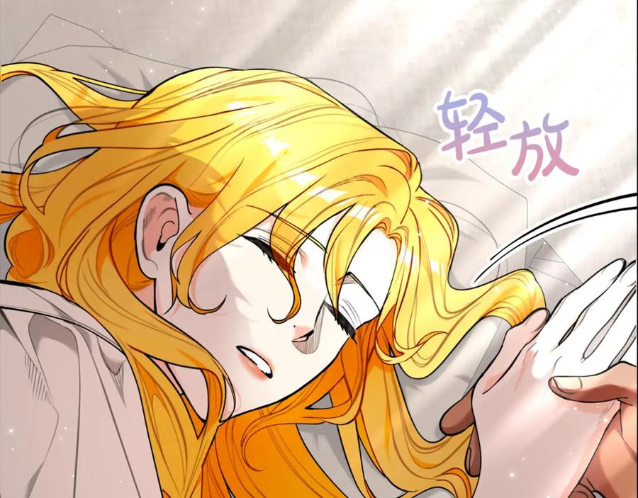 第254页