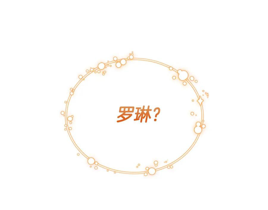 第259页