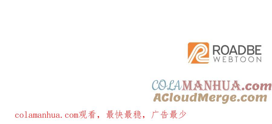 第261页