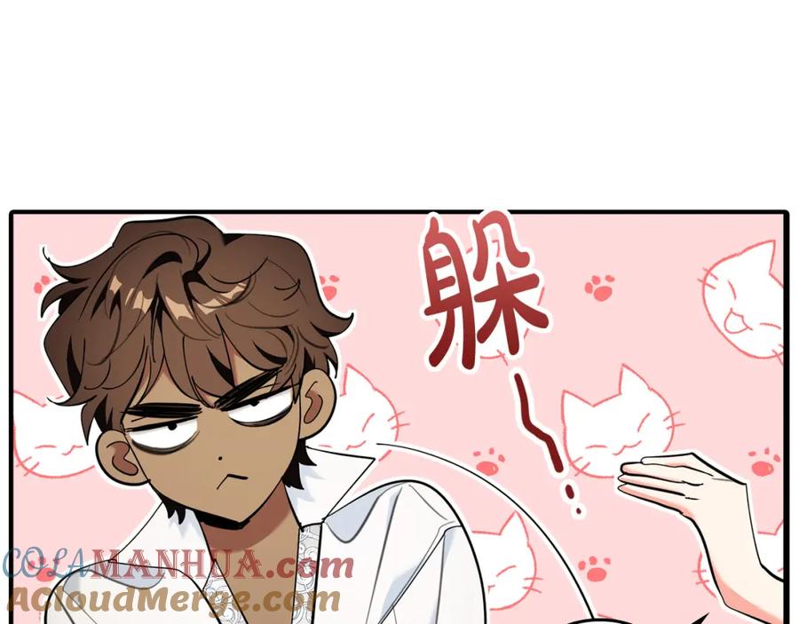 第193页