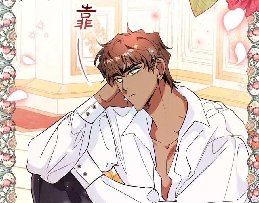 第196页