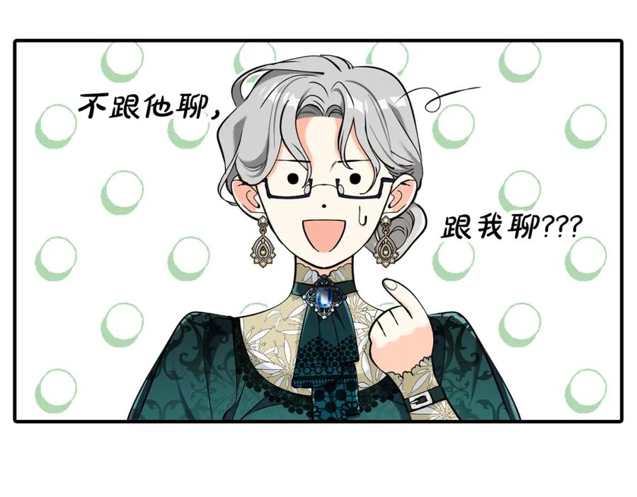 第215页