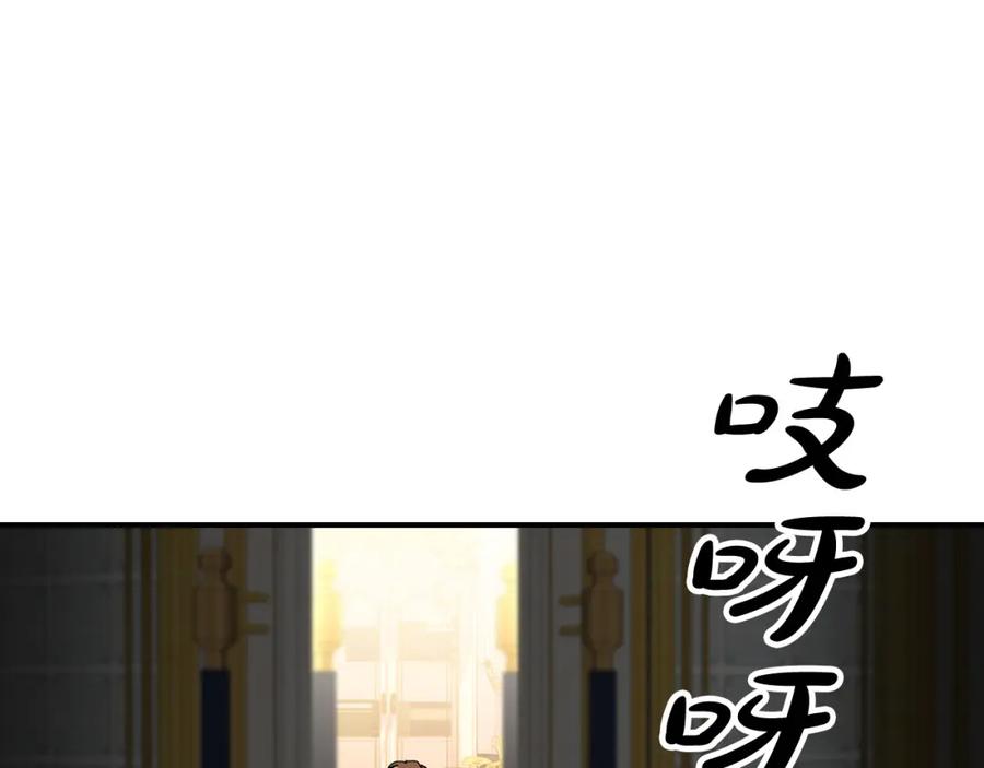 第219页