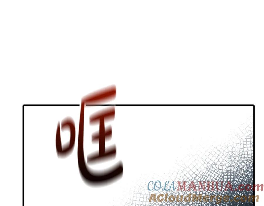 第221页