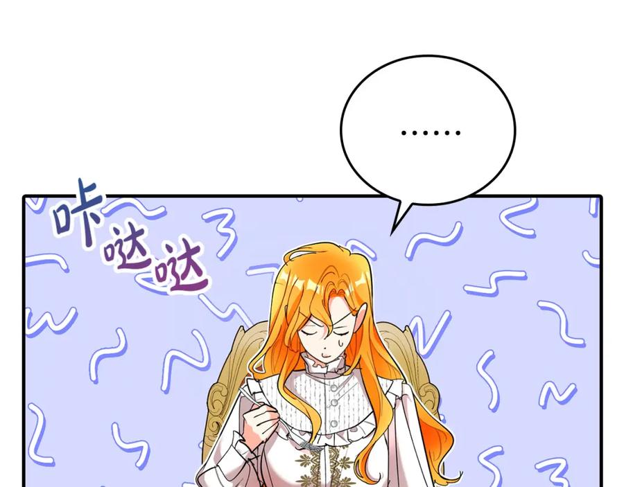 第203页