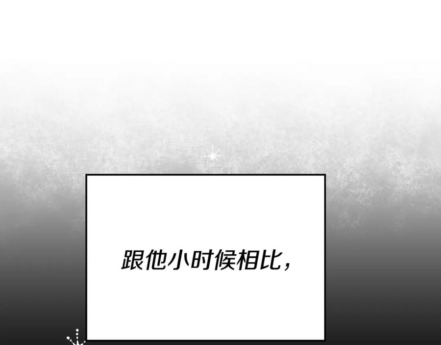 第212页