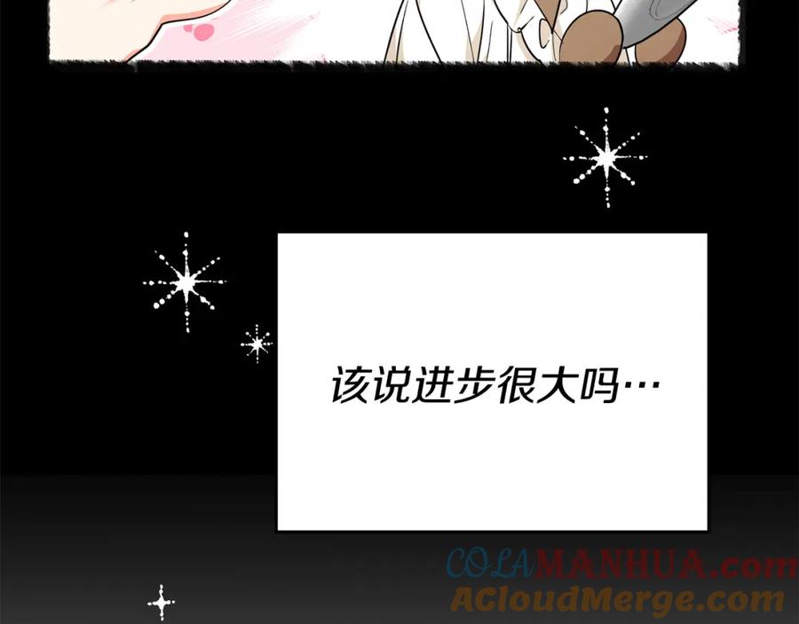 第217页