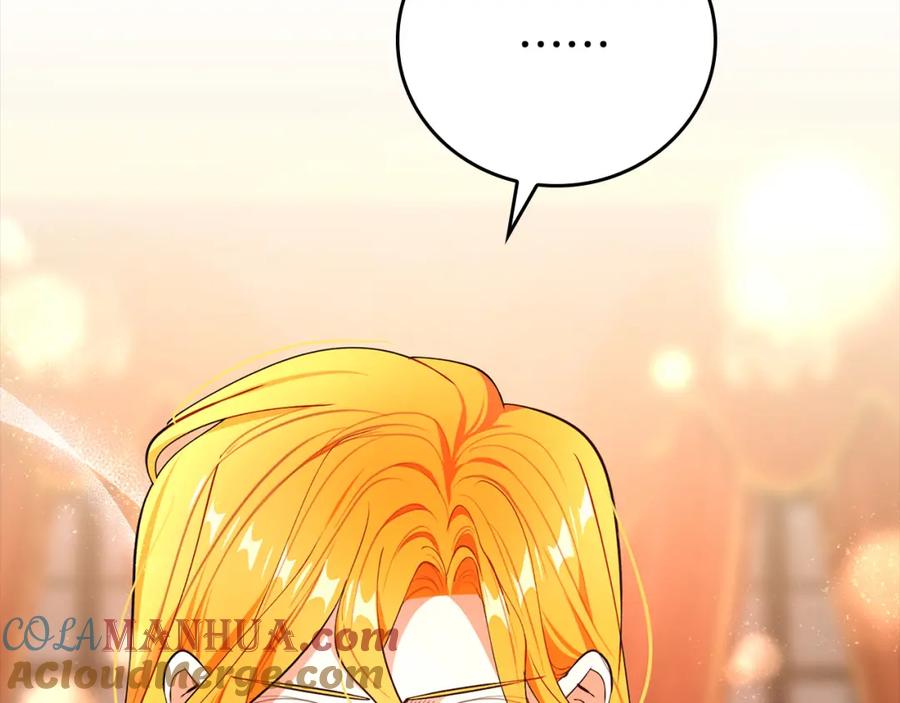 第221页