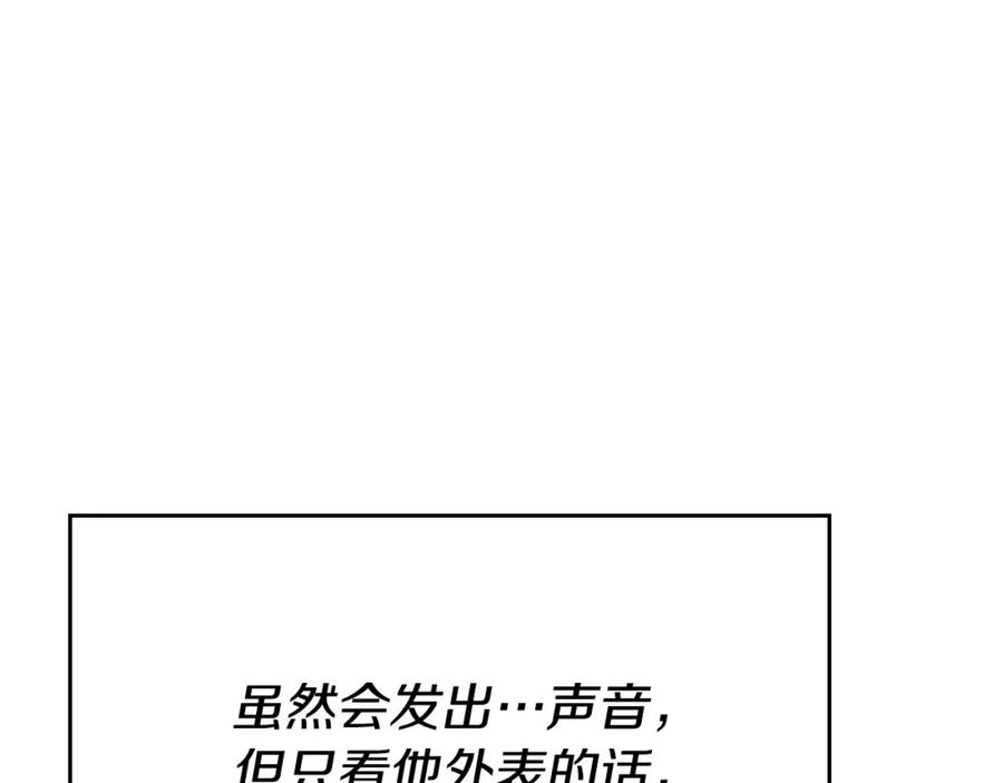 第226页