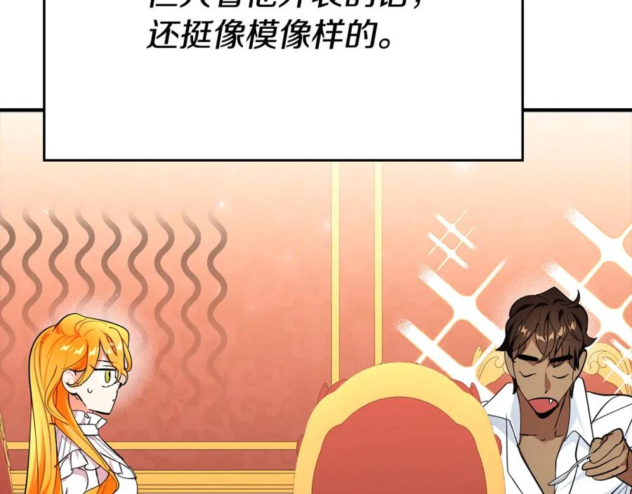 第227页