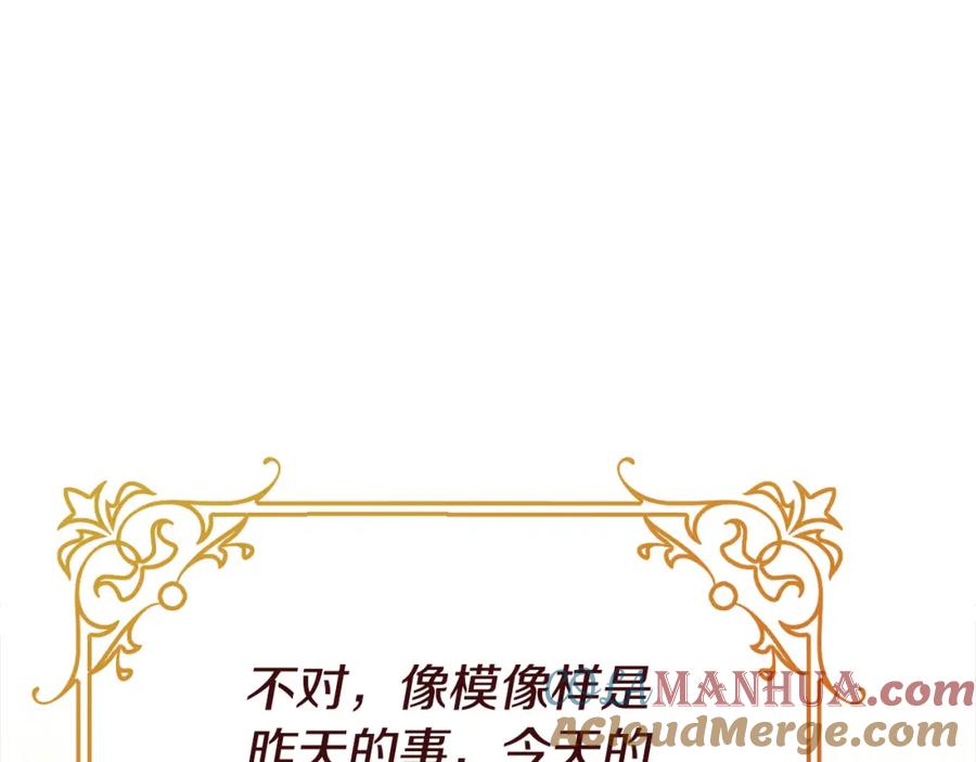 第229页