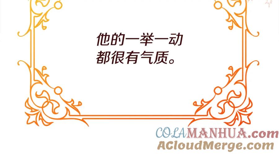 第233页