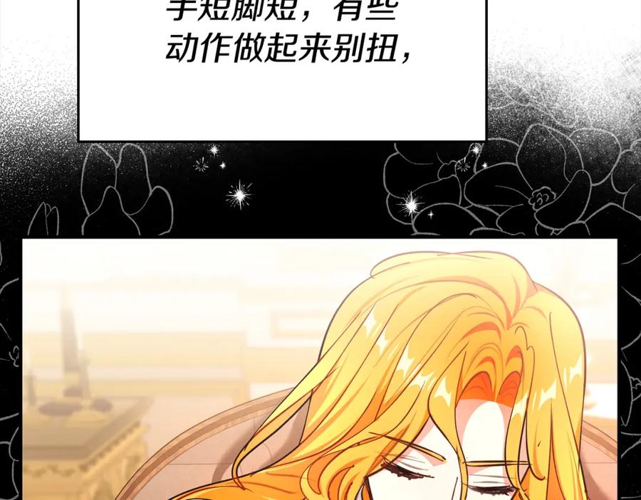 第235页