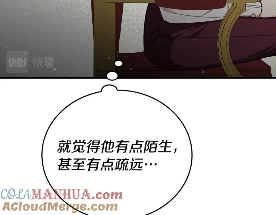 第245页