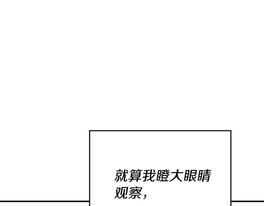 第247页