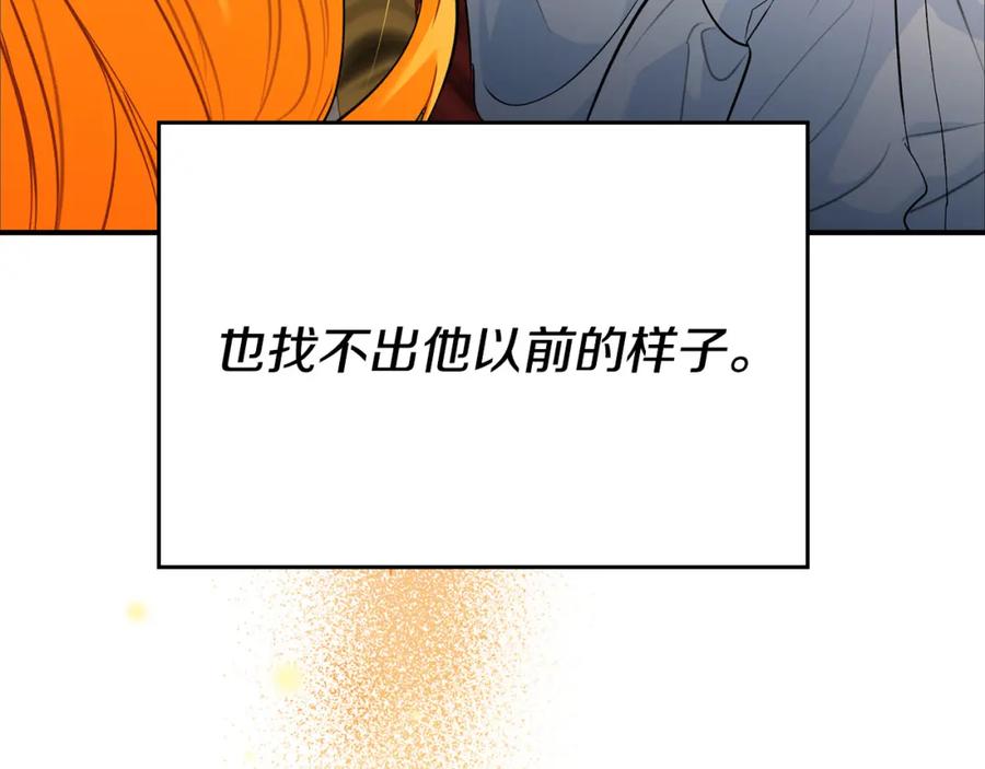 第250页