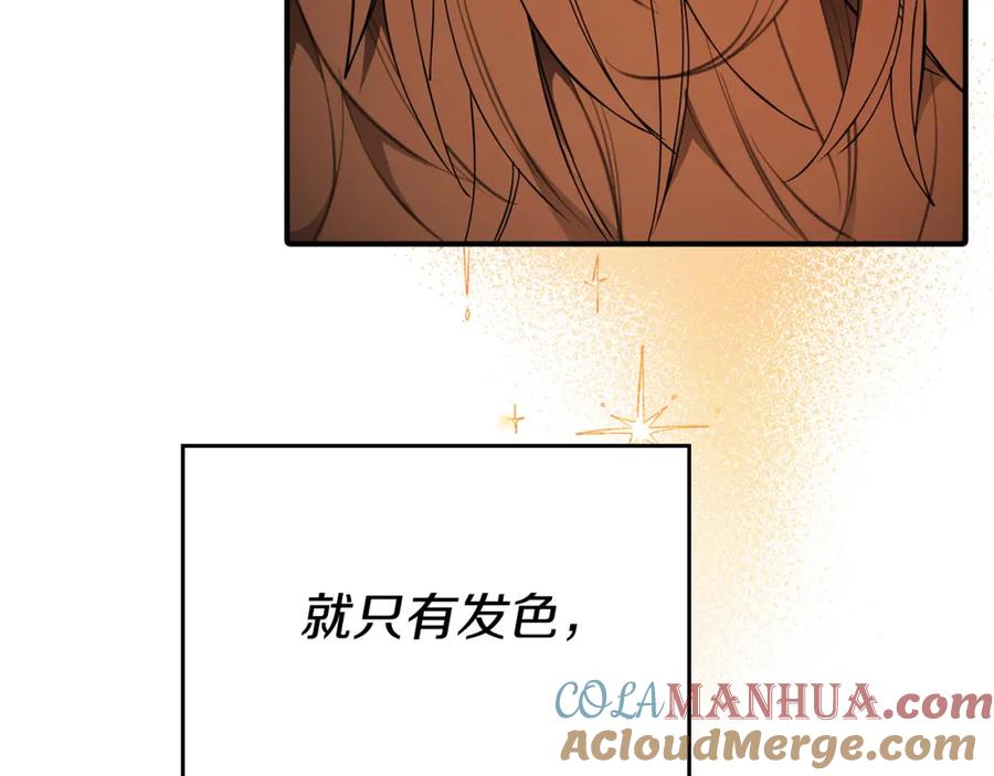 第253页