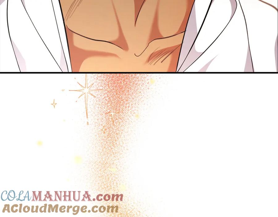 第261页