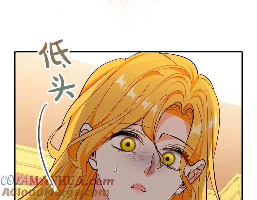 第265页