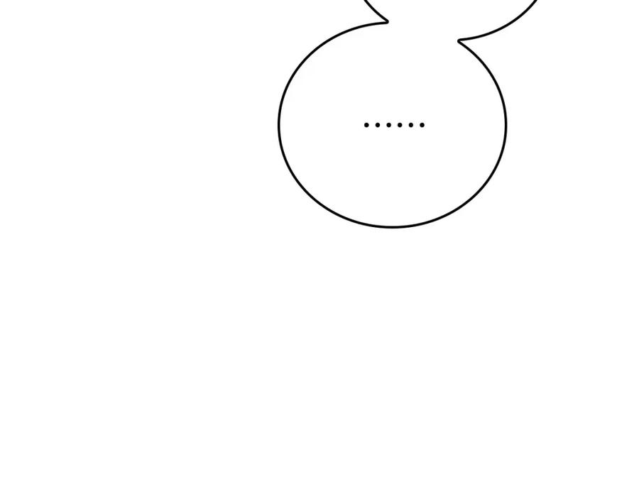 第267页