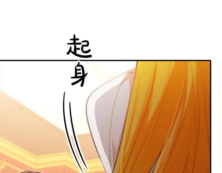 第268页