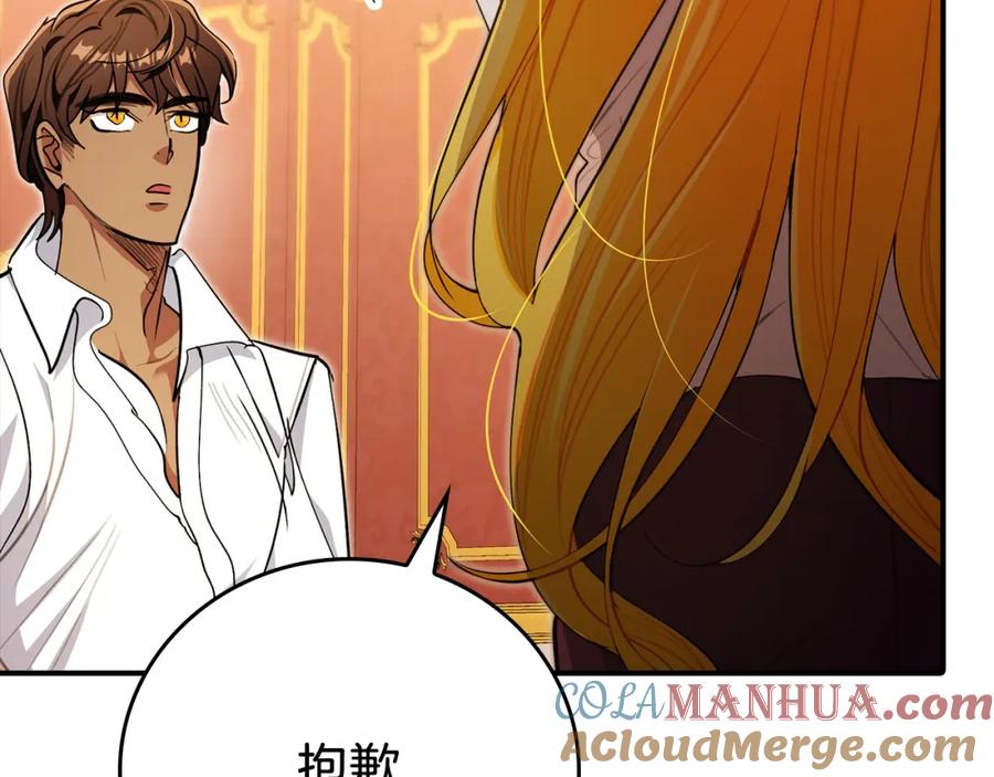 第269页