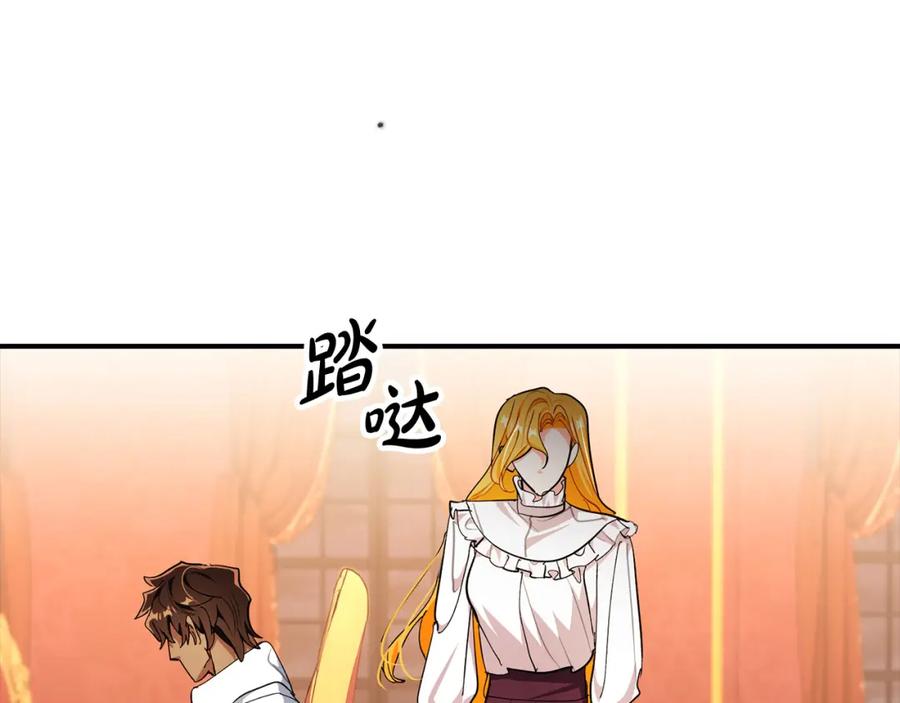 第275页