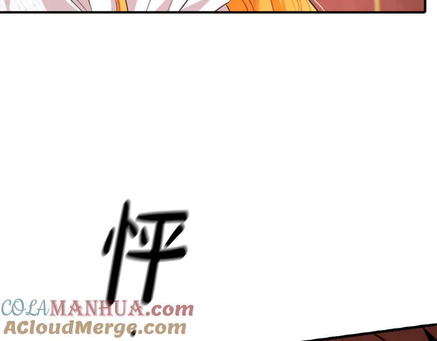 第285页