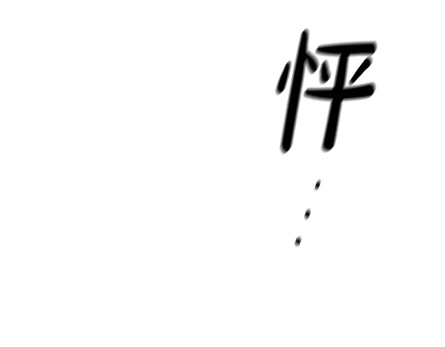 第287页