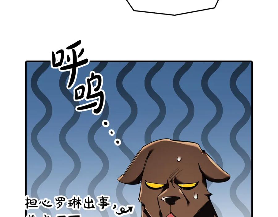第190页