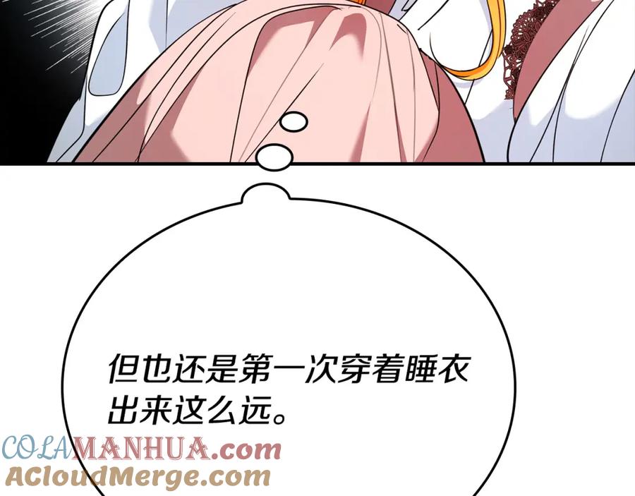 第217页