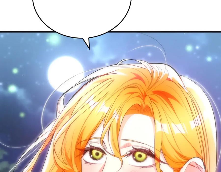 第220页