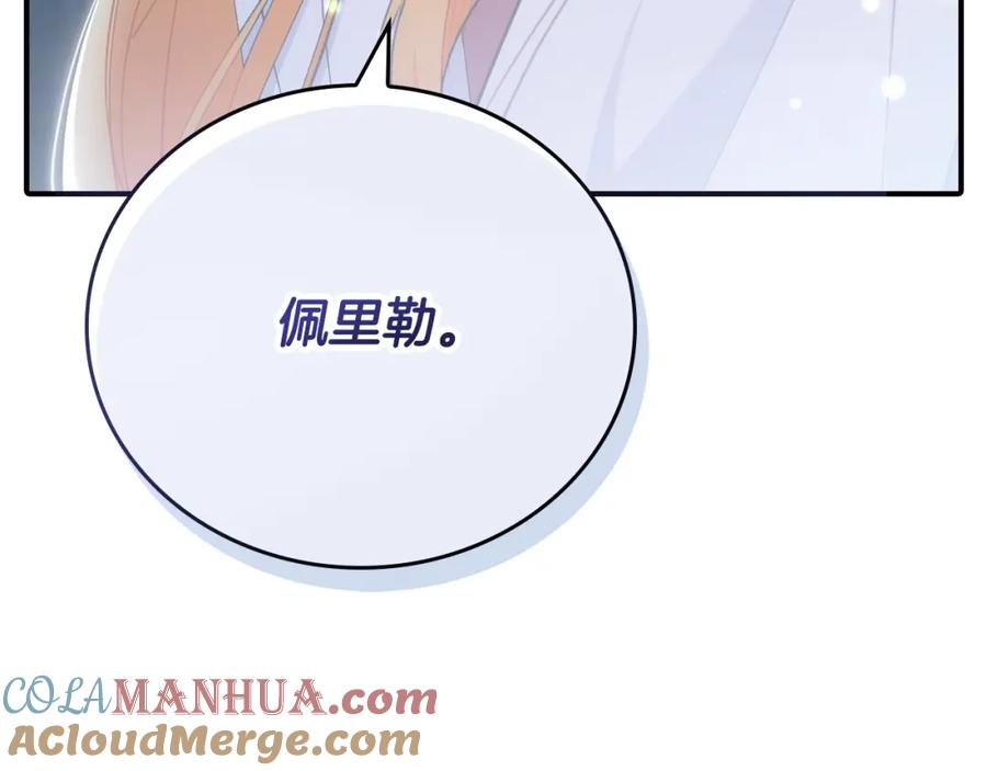 第225页