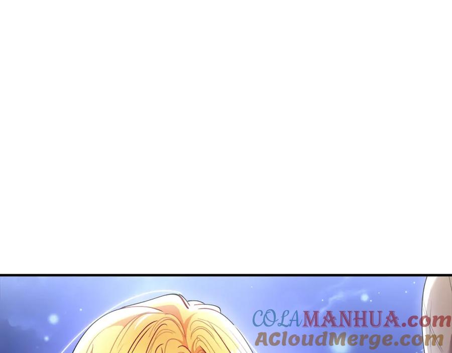 第237页