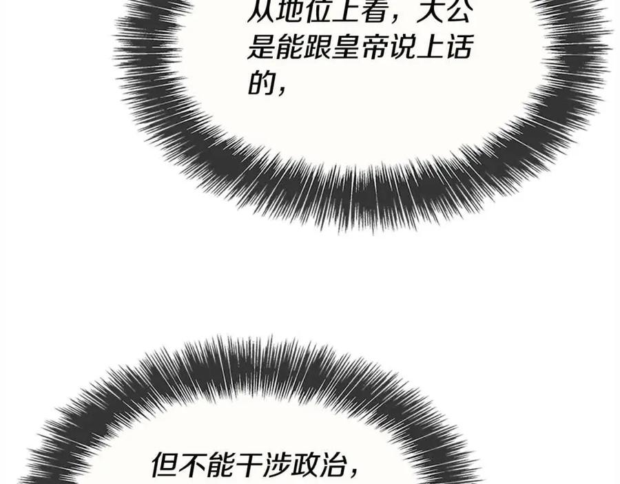 第214页