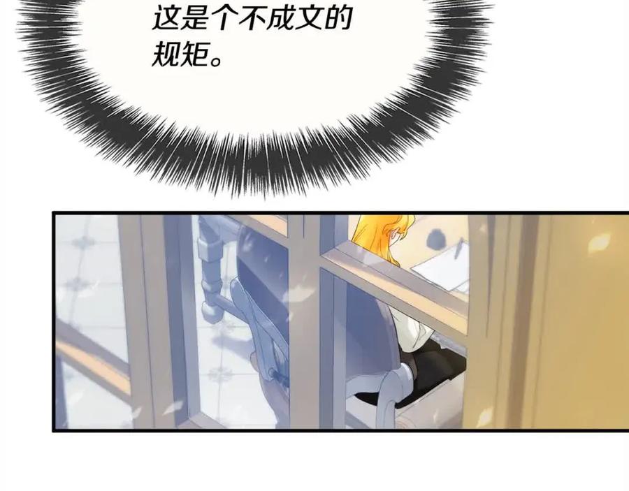 第215页