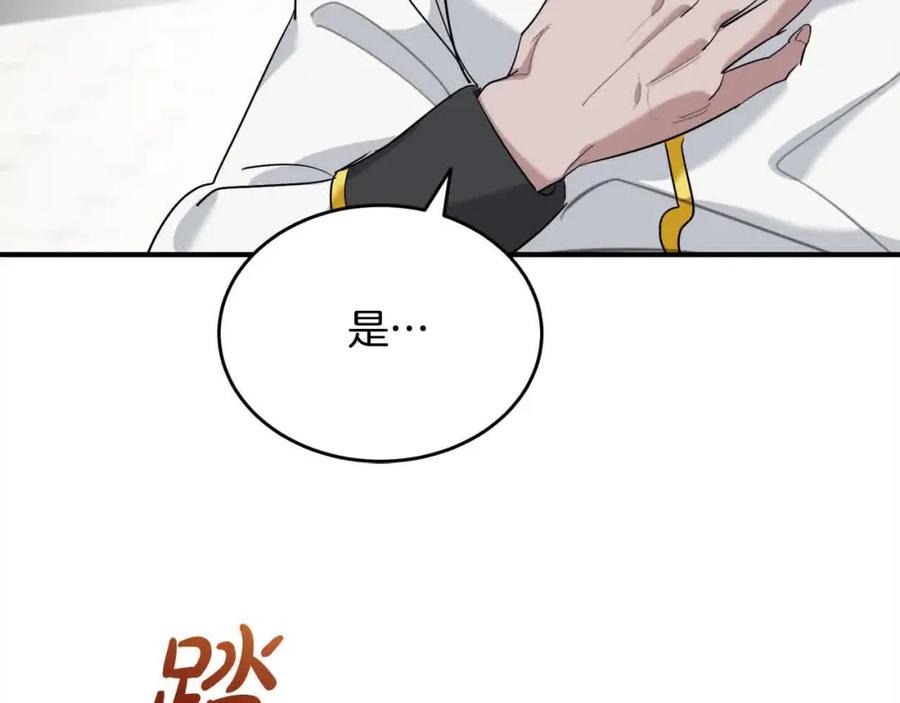 第218页