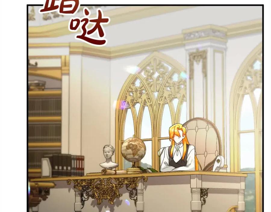 第219页