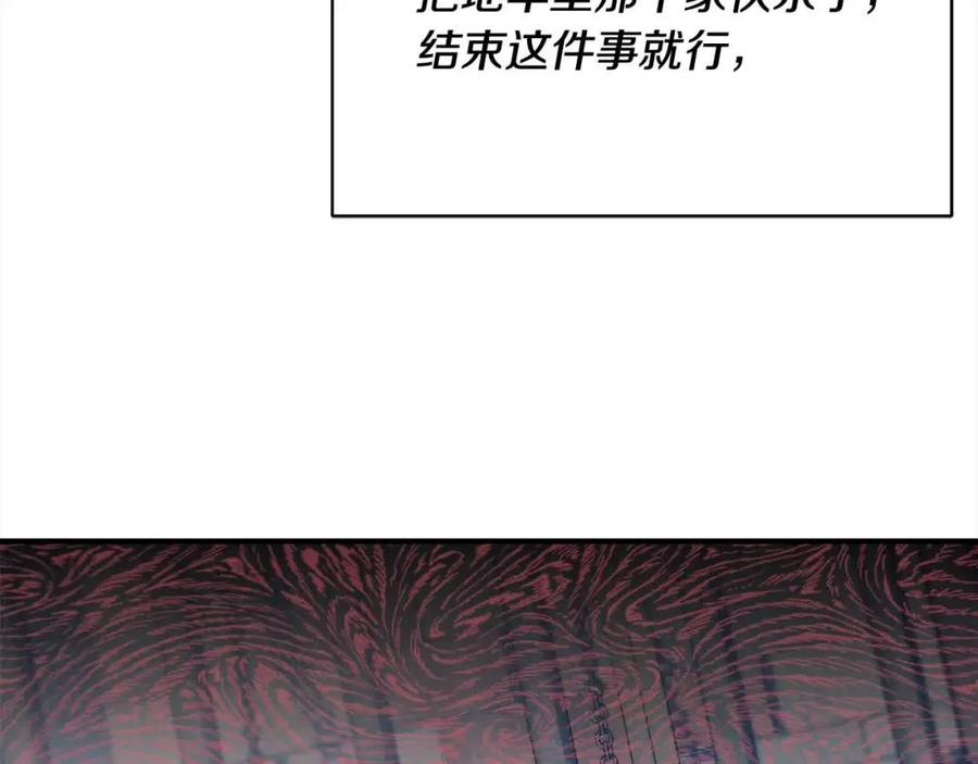 第223页