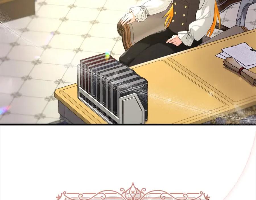 第234页