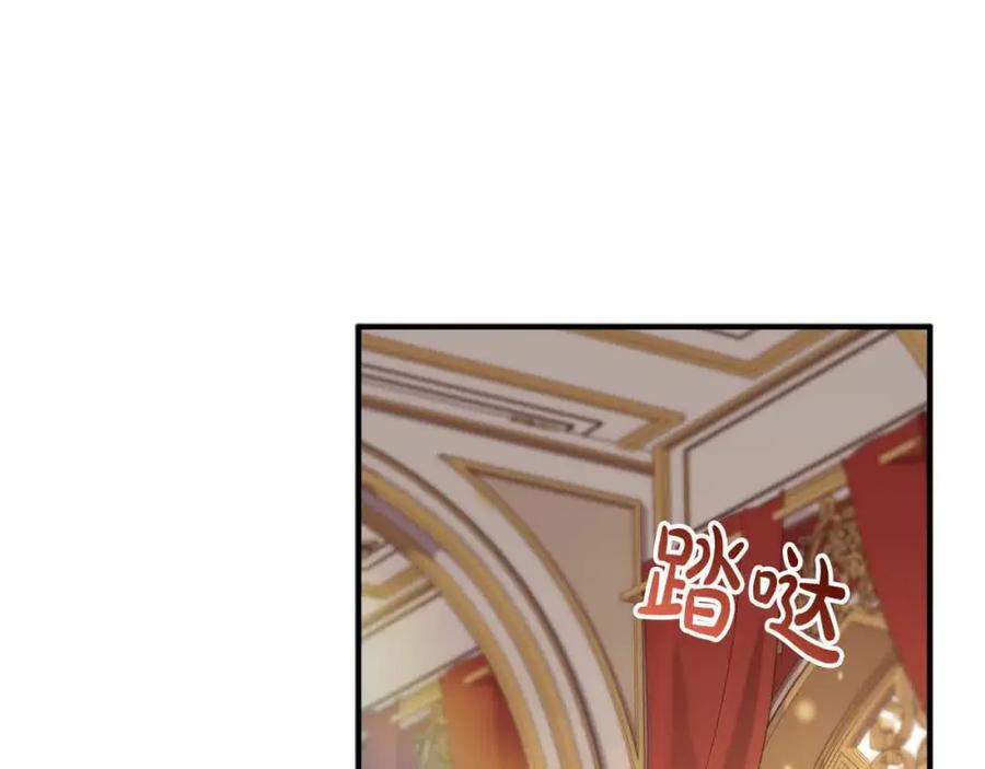 第238页