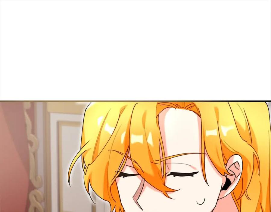 第247页