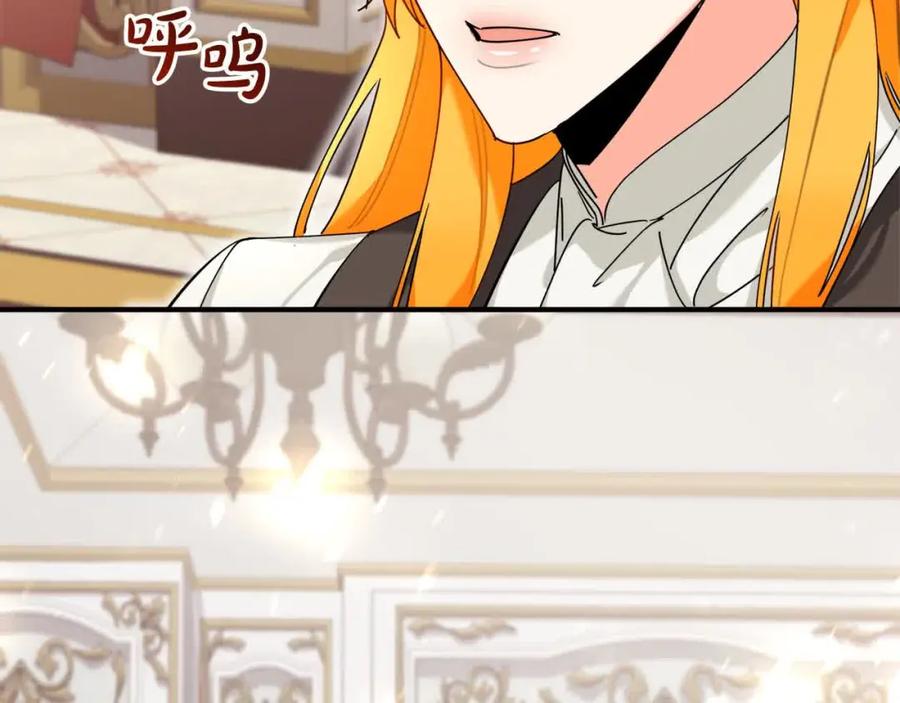 第248页