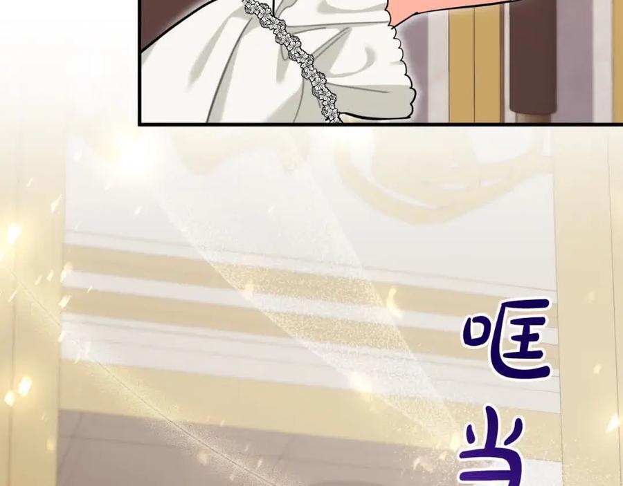 第252页