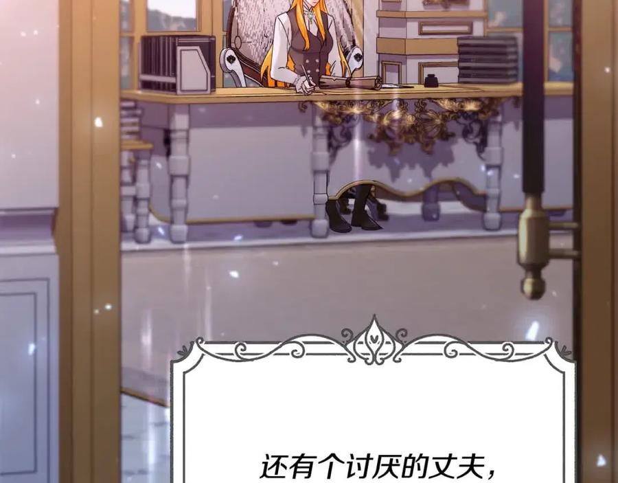第191页