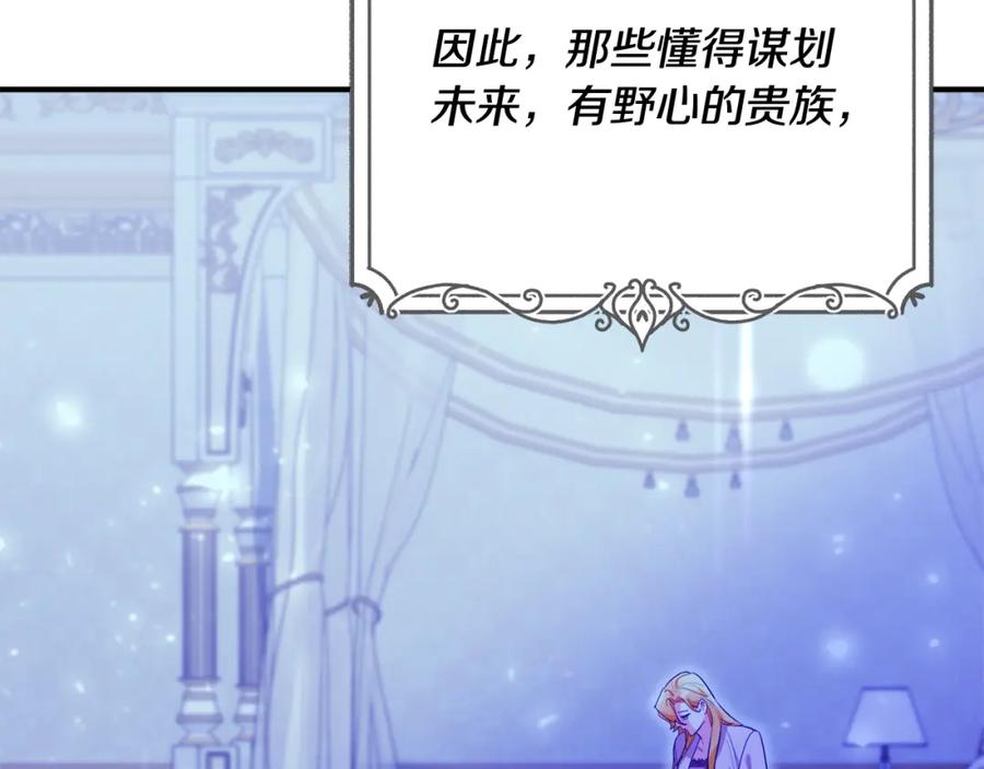 第208页