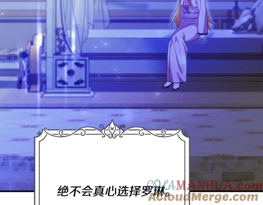 第209页