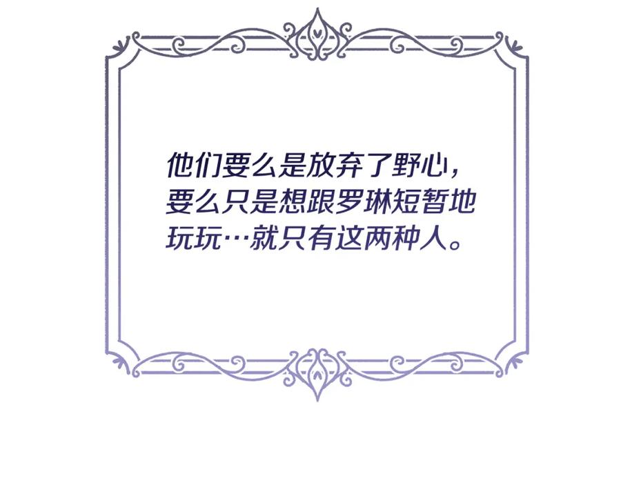 第211页